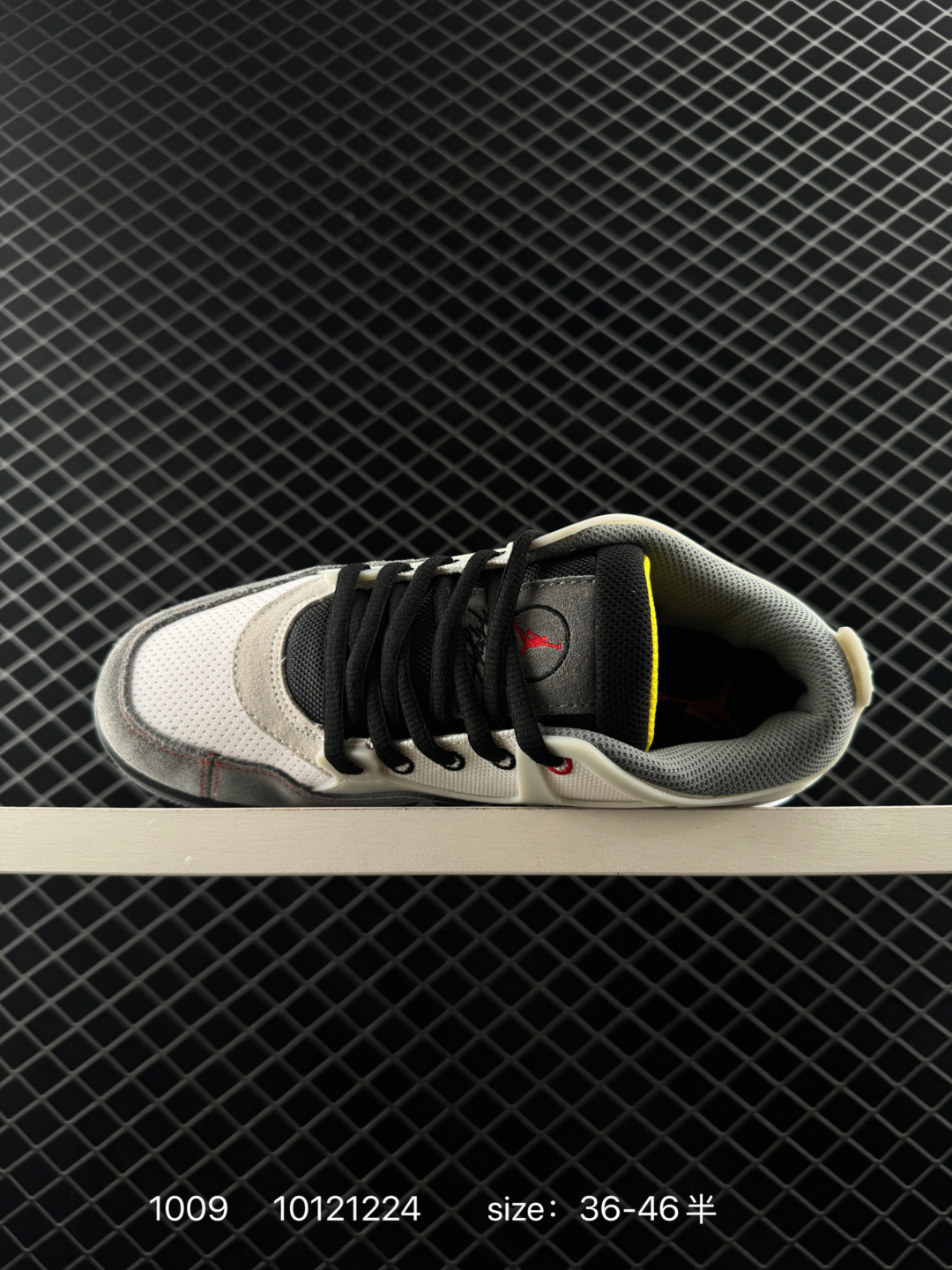 Nike Air Jordan 4 Retro